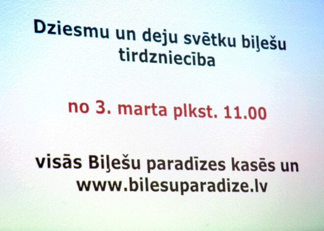 "Biļešu paradīze" paziņo, ka notiek mērķtiecīgs uzbrukums tās mājaslapai