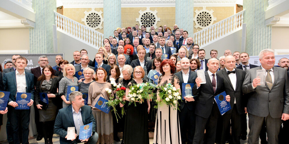 "Latvijas Būvniecības Gada balva 2017" svinīgā apbalvošanas ceremonija VEF Kultūras pilī.