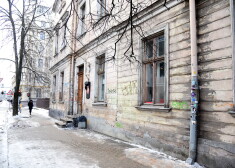 Kaņepes Kultūras centrs šajā situācijā faktiski pats ir visvairāk cietušais.