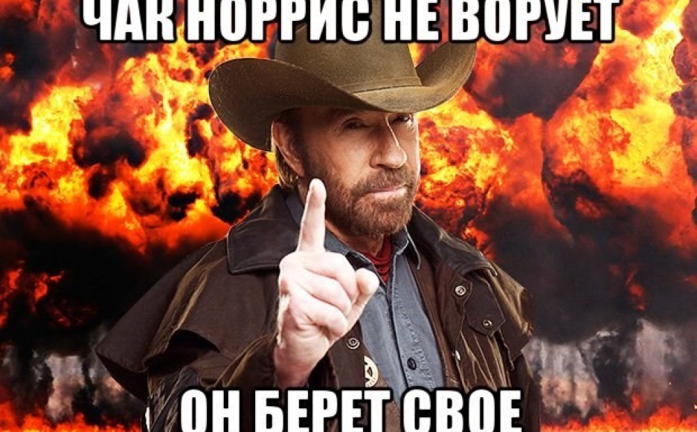 �������� ������, ������� �������� ��� ���� �������