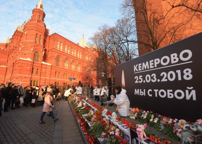 "Кемерово, мы с тобой": в Москве прошла акция памяти по погибшим в пожаре