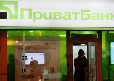 "Privatbank" filiāle Kijevā.