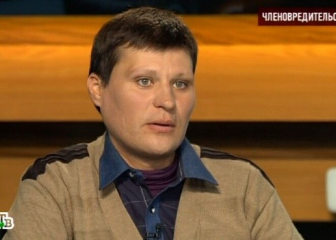 Звезда фильма «Утомленные солнцем 2» зверски убит после смены пола