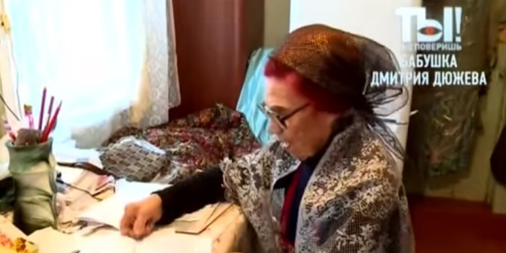 Бабушка Дмитрия Дюжева показала, в каких жутких условиях она живет