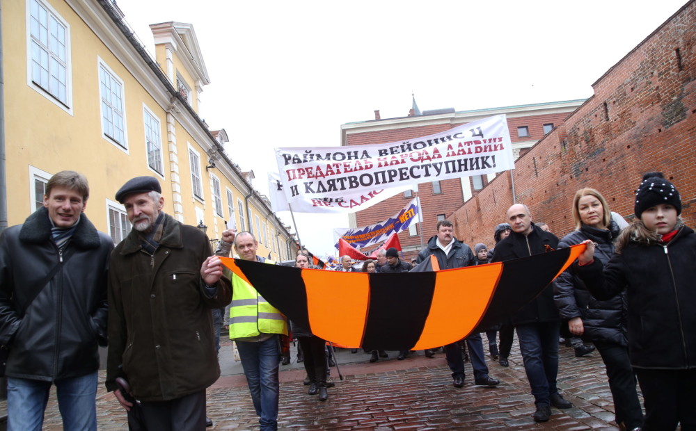 Против перехода