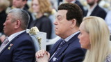 Дети иосифа кобзона чем занимаются. Смотреть фото Дети иосифа кобзона чем занимаются. Смотреть картинку Дети иосифа кобзона чем занимаются. Картинка про Дети иосифа кобзона чем занимаются. Фото Дети иосифа кобзона чем занимаются