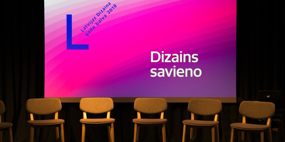 Latvijas Dizaina gada balvas 2018 ietvaros notiks diskusija "Dizains savieno"