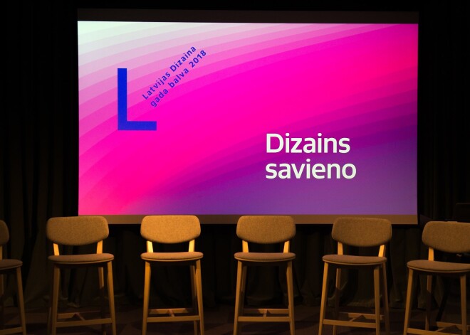 Latvijas Dizaina gada balvas 2018 ietvaros notiks diskusija "Dizains savieno"