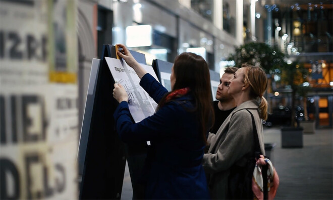 Tirdzniecības centrā Galerija Centrs atklāta izstāde "Rīga toreiz un tagad".