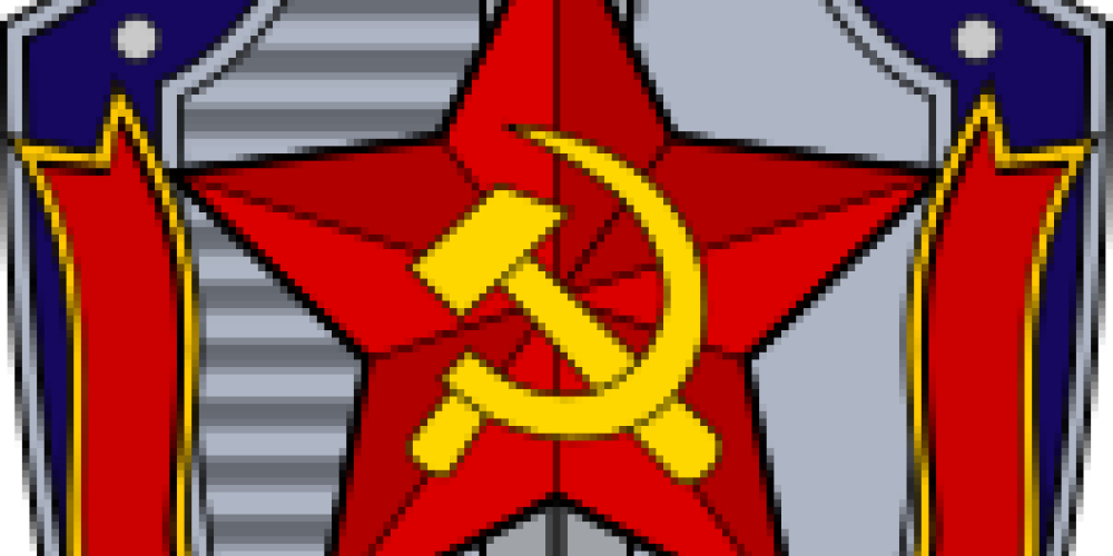 Valsts drošības komiteja, saīsinājumā VDK (krievu: Комитет государственной безопасности, КГБ), bija PSRS valsts drošības aģentūra. Izveidota 1954. gada 13. martā, atdalot no Valsts drošības ministrijas vairākas pārvaldes, dienestus un nodaļas. VDK sastāvā ietilpa valsts drošības institūcijas, robežsardzes karaspēks, valdības sakaru karaspēks, pretizlūkošanas institūcijas, mācību iestādes un zinātniski pētnieciskās iestādes. Sākotnēji tā bija pakļauta Ministru Padomei, bet 1978. gadā, kad VDK priekšsēdētājs bija Jurijs Andropovs, tika panākta komitejas statusa paaugstināšana un nepakļaušana Ministru Padomei. Likvidēta 1991. gada 3. decembrī