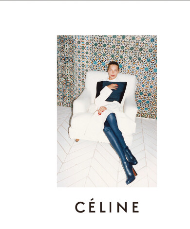 Rudens/ziema 2013. reklāmas kampaņa.