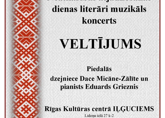 Latvijas Republikas Neatkarības atjaunošanas dienas koncerts “Veltījums” kultūras centrā “Iļģuciems”