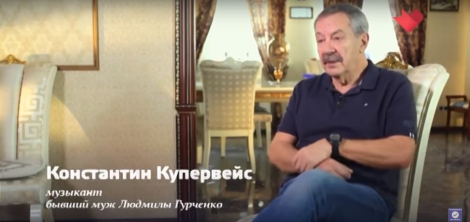 Купервейс константин биография личная жизнь Купервейс Константин - 58 фото