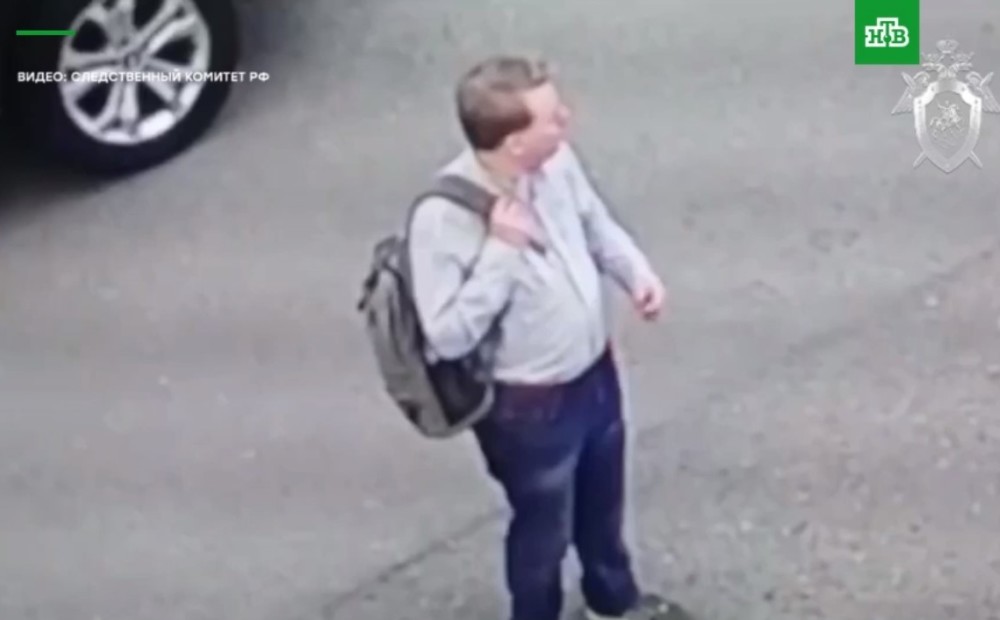 Порно Карлик Педофил