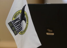 Korupcijas novēršanas un apkarošanas birojs.