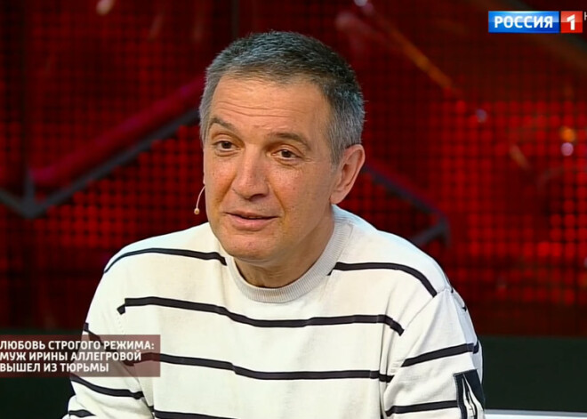Скончался бывший муж Ирины Аллегровой