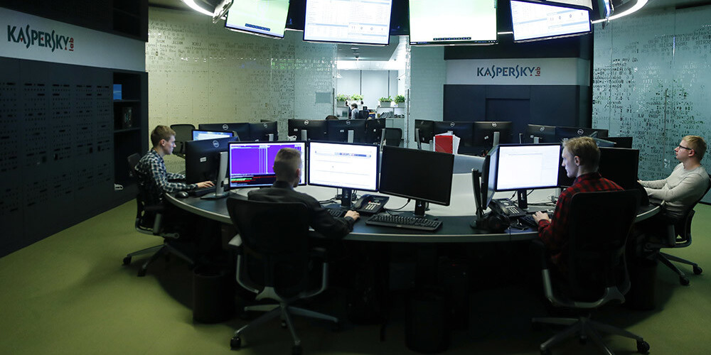 "Kaspersky Lab" pārceļ pamata infrastruktūru no Krievijas uz Šveici