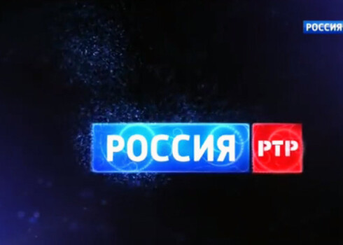 Krievijas televīzijas kanāla "RTR" iespējamie pārkāpumi ir nopietni un pret tiem ir jāizturas ar visu bardzību.