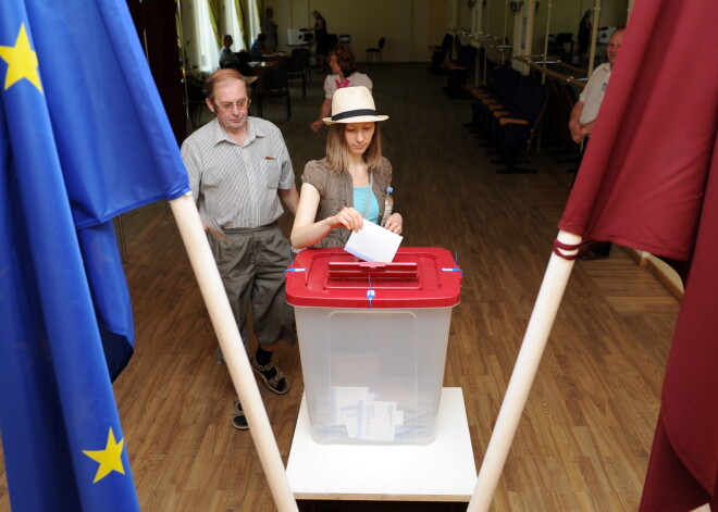 Объявлена дата выборов в Европарламент