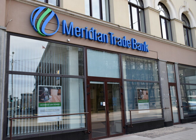 Meridian Trade Bank снова оштрафовали почти на полмиллиона евро
