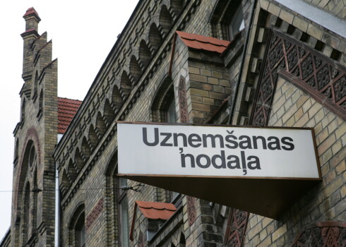 Uzraksts "Uzņemšanas nodaļa".