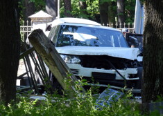 Aizsaules ielā 1, izmantojot šaujamieroci, nogalināts maksātnespējas administrators Bunkus, kurš pārvietojās ar baltas krāsas "Range Rover" automašīnu.