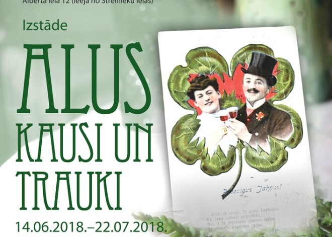 Izstāde "Alus kausi un trauki" muzejā "Rīgas Jūgendstila centrs"