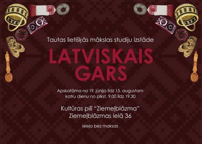 Tautas mākslas studiju darbu izstāde "Latviskais gars" kultūras pilī "Ziemeļblāzma"