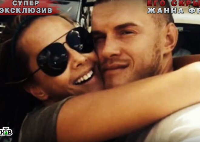 Его скрывала Жанна Фриске: бывший возлюбленный певицы раскрыл тайну их отношений