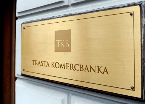 Ātro kredītu un skandalozās "Trasta komercbankas" savstarpējā barošanās