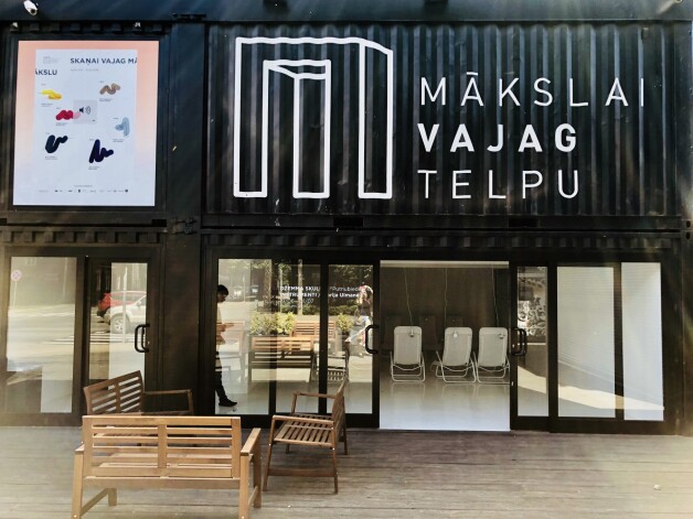 Fonda "Mākslai vajag telpu" Vasaras māja Rīgā, Kalnciema ielā 36/38