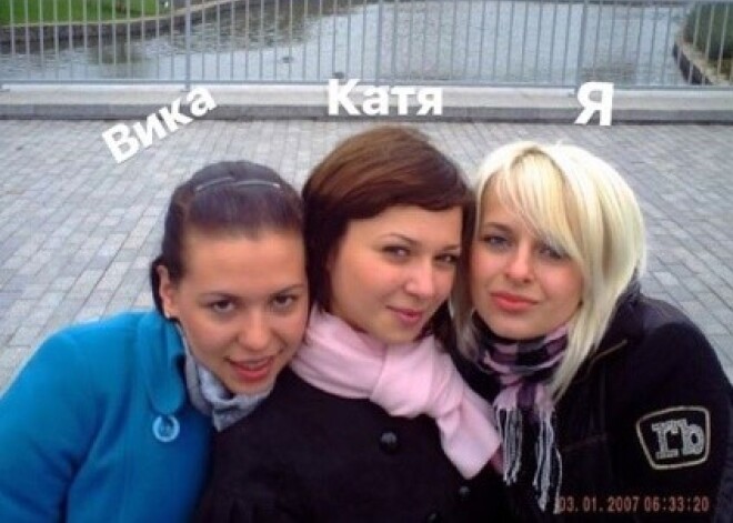 Виктория Романец показала фото до пластики