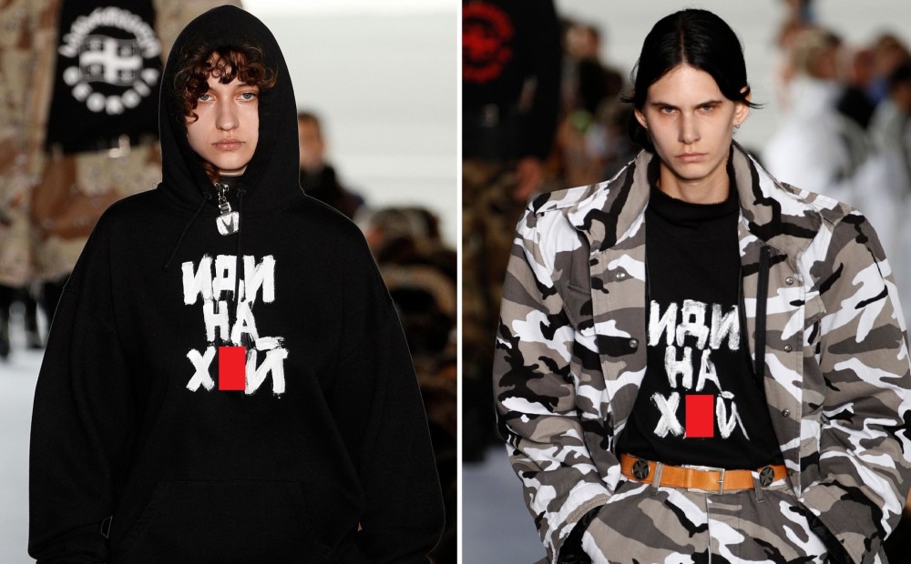 Vetements одежда фото