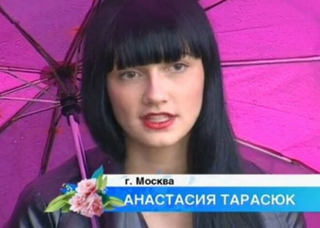 Погибшая звезда "Дома-2" Анастасия Тарасюк была беременна