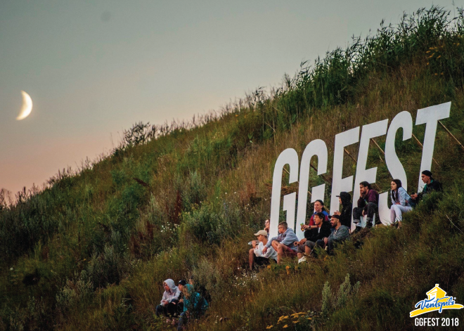 GGFEST Ventspilī: tiešraide no veikborda sacensībām