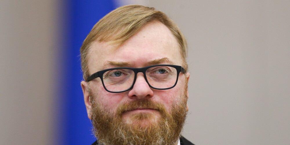 Депутат Виталий Милонов посоветовал Ольге Бузовой "доить коров"