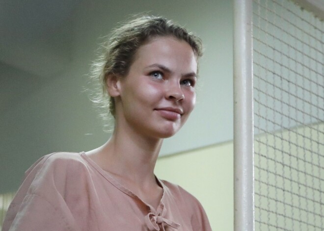 Настя Рыбка отказалась признать вину