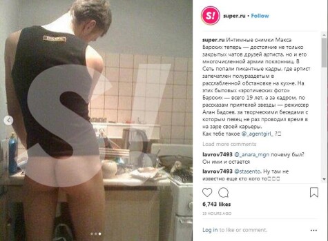 Бейне чат арқылы мастурбация жасайды Орыс порно кастинг бейнелері