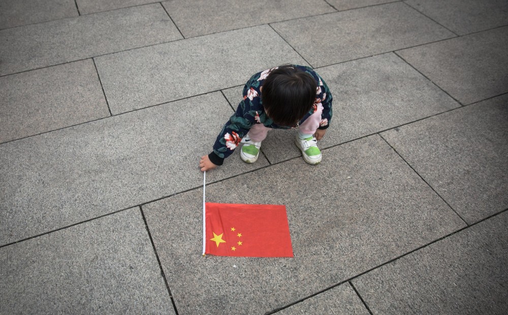 Ķīna apsver iespēju atcelt ierobežojumus bērnu skaitam ģimenē