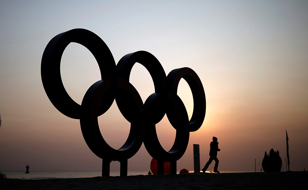 Indonēzija kandidēs uz 2032.gada vasaras olimpisko spēļu rīkošanu