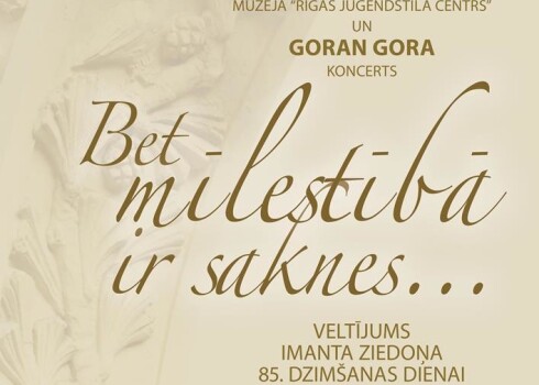 Dzejas dienu koncerts “Bet mīlestībā ir saknes” muzejā “Rīgas Jūgendstila centrs”