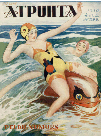 Vasaras sezonā ilustrētie žurnāli parasti kādu numuru veltīja Jūrmalai, atpūtai Latvijas kūrortos, aprakstiem par vasarniekiem. Žurnālu vāki turklāt ļauj nolasīt konkrētā gada aktuālo peldsezonas modi.