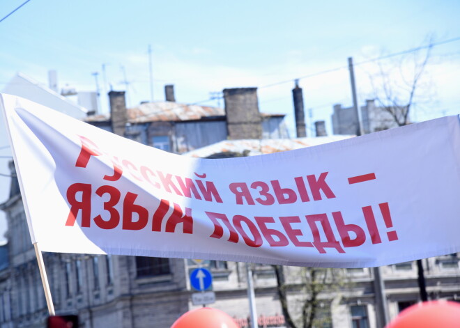 Sestdien notiks kārtējais krievu skolu aizstāvju protesta mītiņš