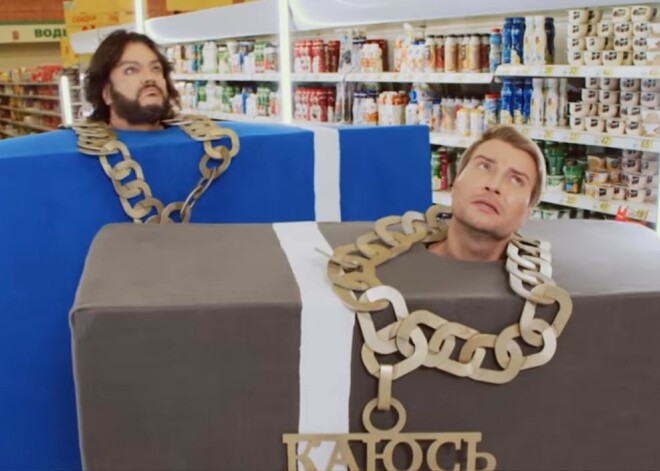 Басков и Киркоров извиняются за клип "Ibiza"