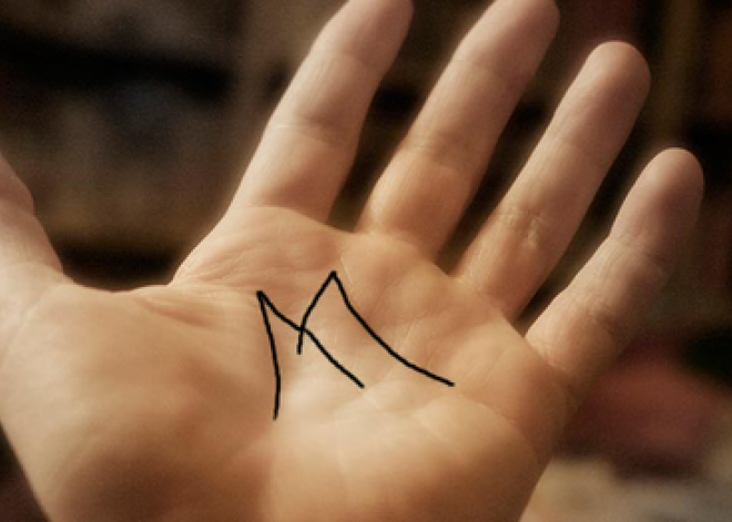 Если у вас на ладони есть этот знак, то вам очень повезло!