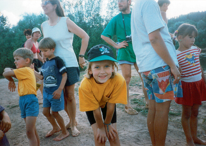 Pirmo reizi Latvijā 1995. gadā.