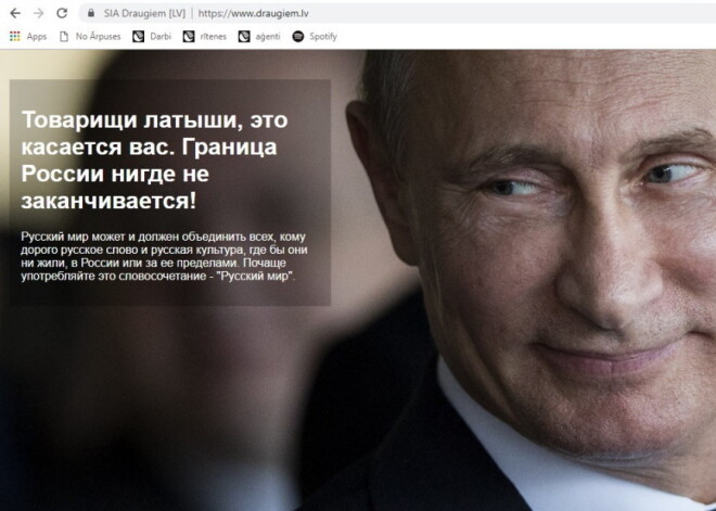 Взломана социальная сеть "draugiem.lv"; на ее сайте размещена российская пропаганда