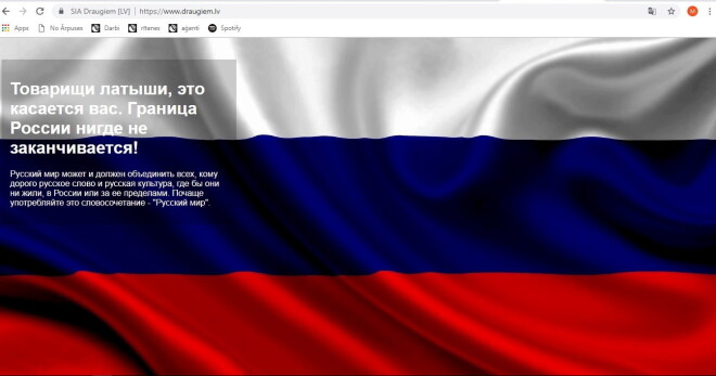 скриншот взломанной страницы социальной сети "draugiem.lv"