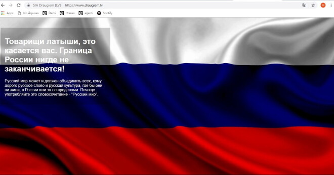 скриншот взломанной страницы социальной сети "draugiem.lv"