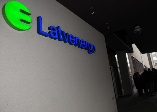 Объявлен ТОП-10 самых ценных предприятий Латвии